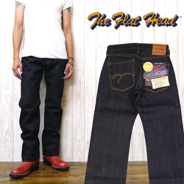 The Flat Head フラットヘッド THE FLAT HEAD ジーンズ 1015 The Flat Head フラットヘッド THE FLAT HEAD ジーンズ 1015