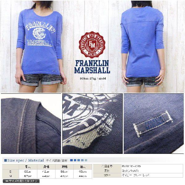 FRANKLIN & MARSHALL（フランクリンマーシャル） フランクリン