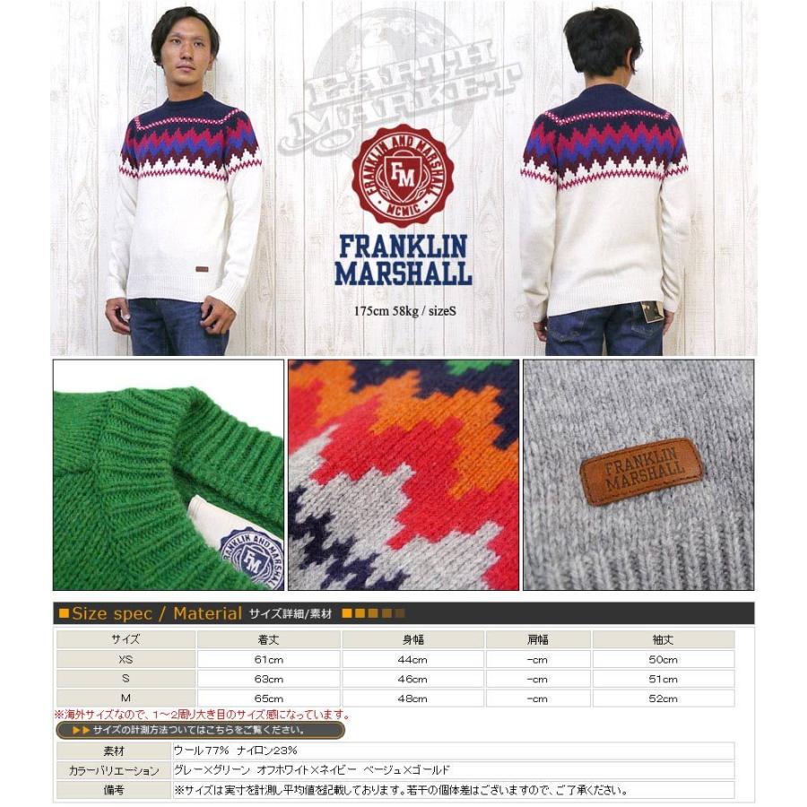 FRANKLIN & MARSHALL フランクリン マーシャル FRANKLIN＆MARSHALL 