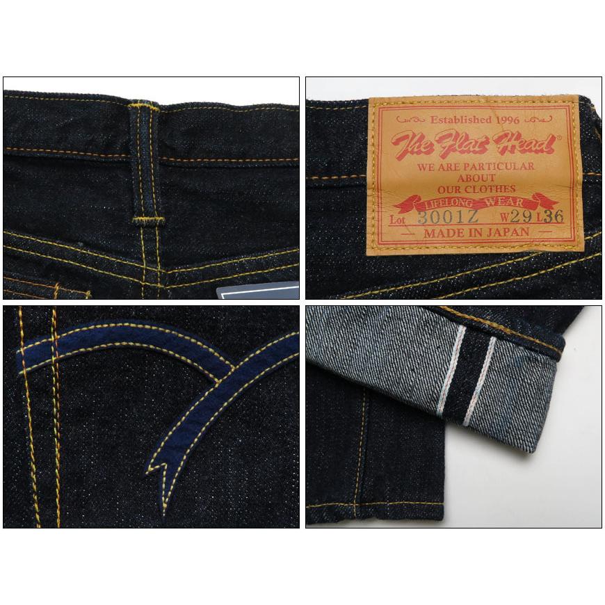 フラットヘッド THE FLAT HEAD 14.5oz デニム タイトストレート ジーンズ ジッパーフライ FN-3001ZN｜earthmarket1｜04