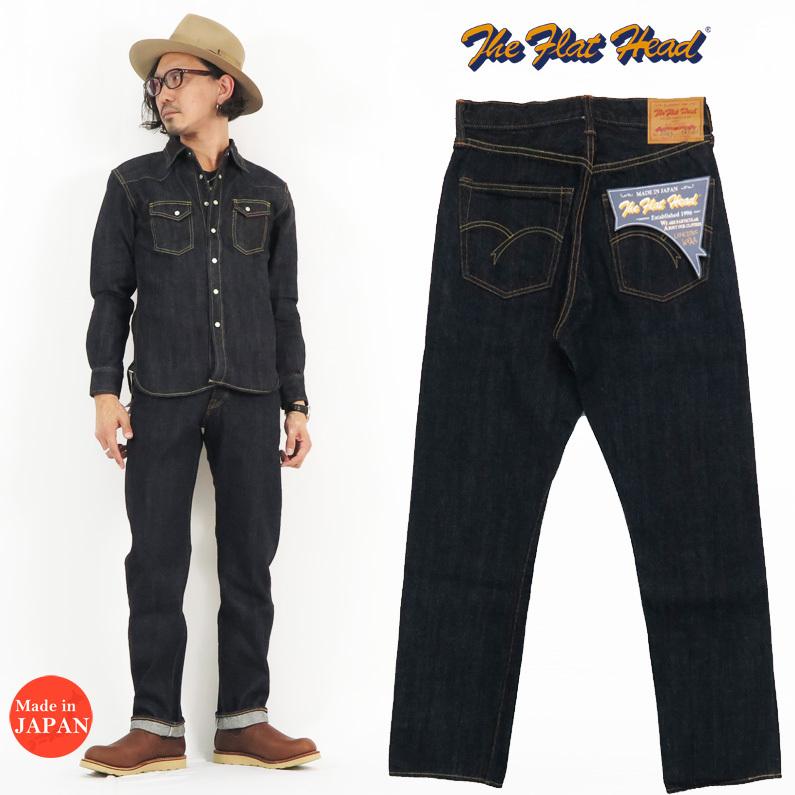 The Flat Head フラットヘッド THE FLAT HEAD 14.5oz デニム The Flat Head フラットヘッド THE FLAT HEAD 14.5oz デニム
