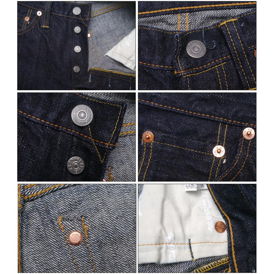 The Flat Head（フラッドヘッド） フラットヘッド THE FLAT HEAD 14.5