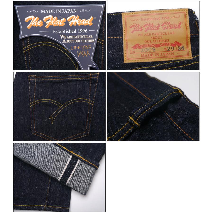 The Flat Head（フラッドヘッド） フラットヘッド THE FLAT HEAD 14.5