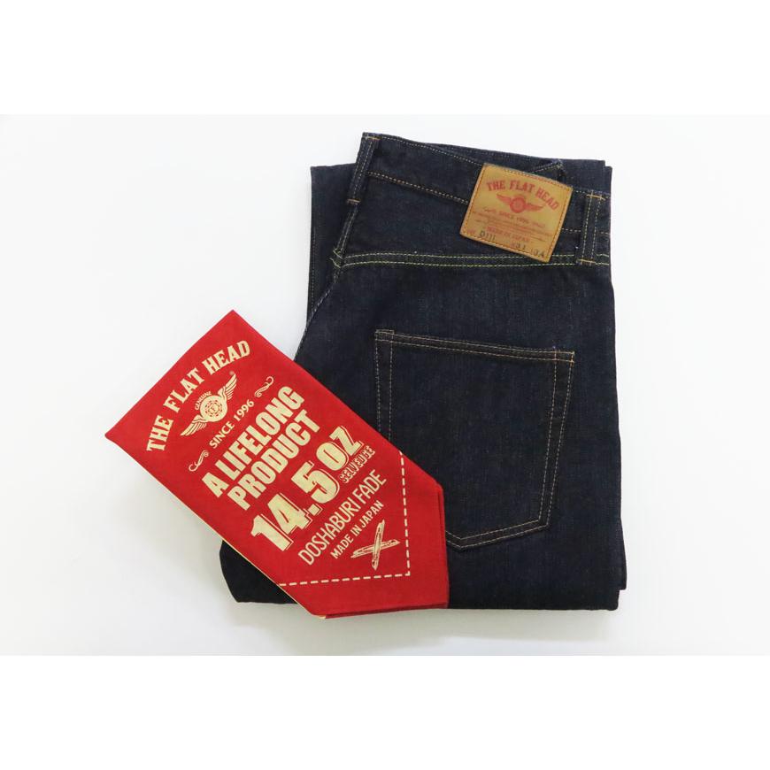 The Flat Head（フラッドヘッド） フラットヘッド THE FLAT HEAD 14.5 