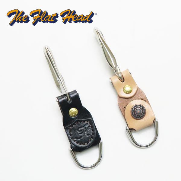 The Flat Head（フラッドヘッド） フラットヘッド フック キーホルダー