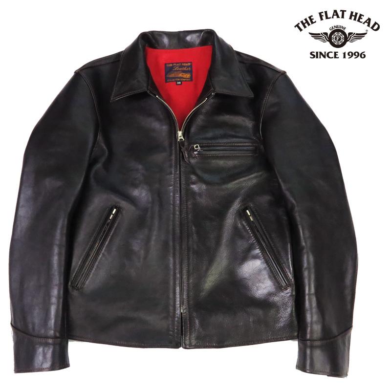 【Flat Head】フラットヘッド 馬革 シングルライダース 42 日本製 The Flat Head（フラッドヘッド） フラットヘッド ホースハイド
