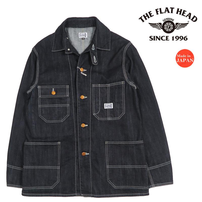 フラットヘッドTHE FLAT HEADサンプル品デニムカバーオールXS新品 The Flat Head（フラッドヘッド） フラットヘッド THE FLAT HEAD 10oz