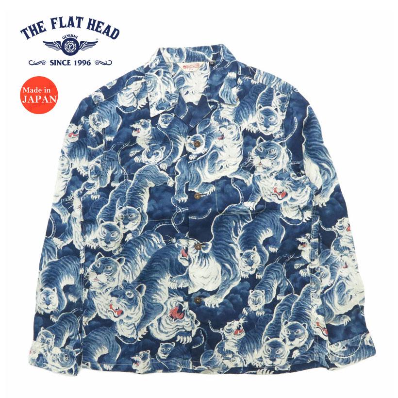 ▪️FLAT HEADフラッドヘッド 百虎ちりめんアロハ ハワイアンシャツM黒 The Flat Head（フラッドヘッド） フラットヘッド 長袖 リネン