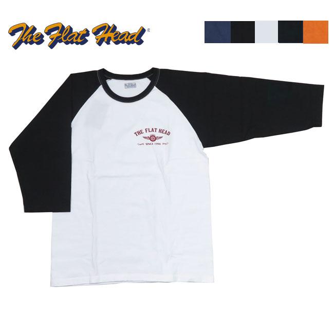 フラットヘッド THE FLAT HEAD 七分袖 ラグラン Ｔシャツ  FN-TSRB-001 The Flat Head（フラッドヘッド） フラットヘッド 七分袖 ラグラン T