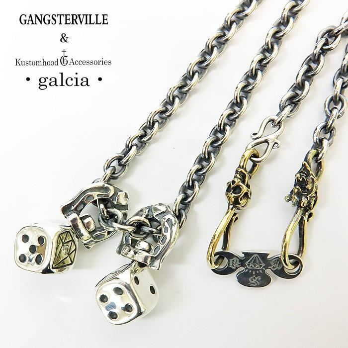 GANGSTERVILLE ギャングスタービル GALCIA ガルシア DICE NECKLESS ダイス ネックレス シルバー925 ブラス