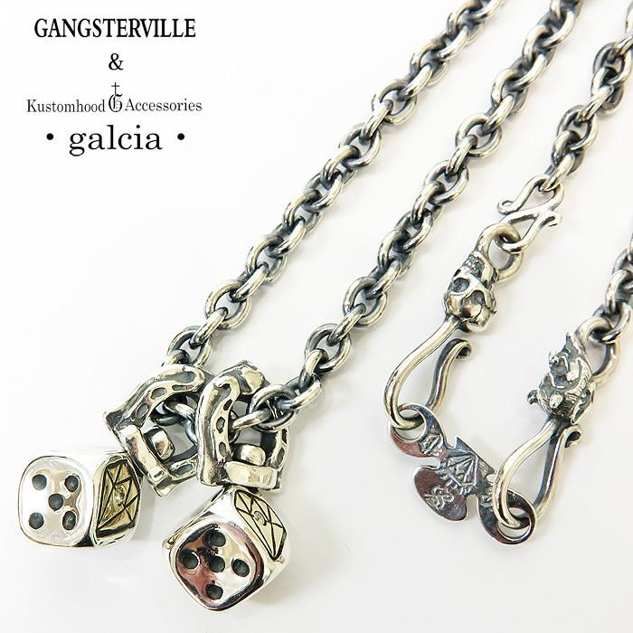 GANGSTERVILLE ギャングスタービル GALCIA ガルシア DICE NECKLESS