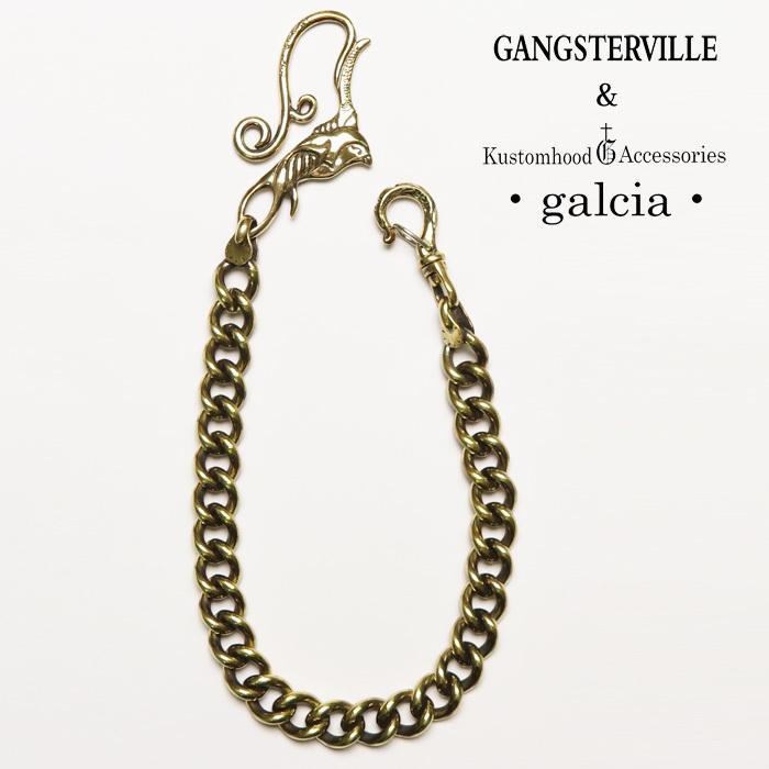 GANGSTERVILLE ギャングスタービル ガルシア SWALLOW ブラス ウォレット チェーン 45cm 真鍮 GALCIA : galcia-gsv-04br : EARTH MARKET - 通販 - Yahoo!ショッピング GANGSTERVILLE ギャングスタービル ガルシア SWALLOW ブラス ウォレット チェーン 45cm 真鍮 GALCIA : galcia-gsv-04br : EARTH MARKET - 通販 - Yahoo!ショッピング