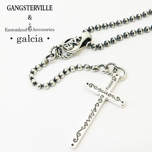 GANGSTERVILLE（ギャングスタービル） ガルシア ROSARY ロザリオ