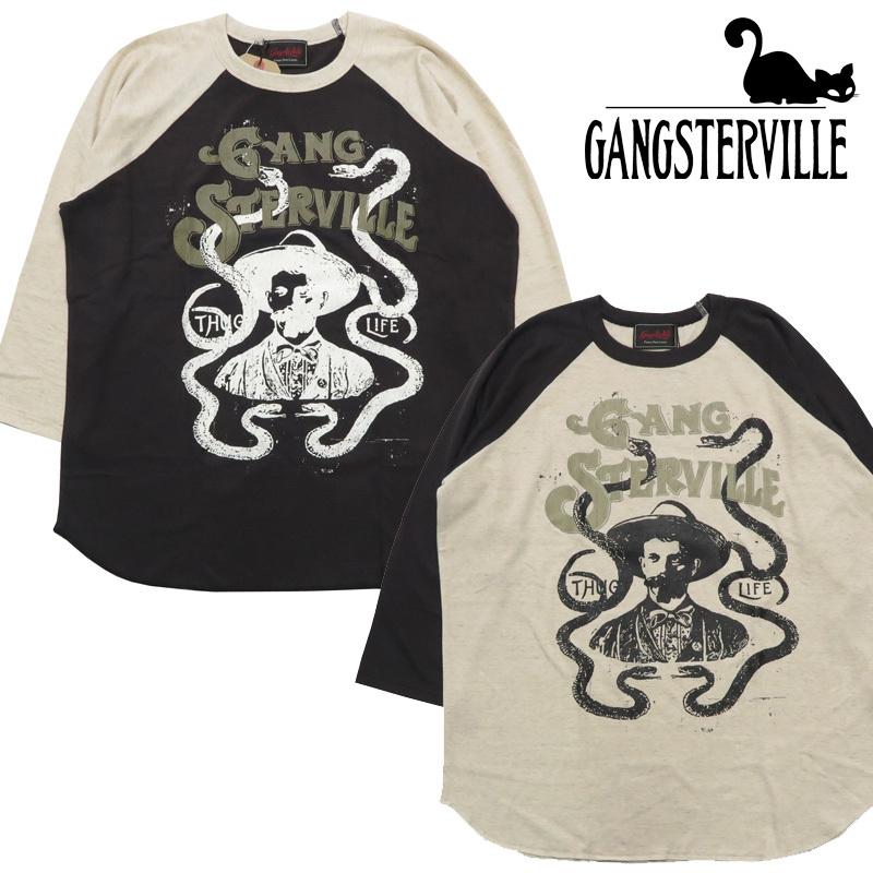 GANGSTERVILLE（ギャングスタービル） ヘンプ混 9分袖 ラグラン