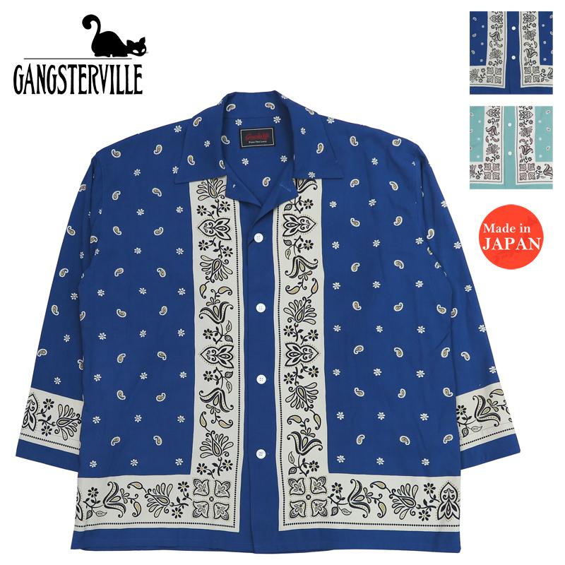 【新品未使用】ギャングスタービル シャツ GANGSTERVILLE（ギャングスタービル） 長袖 レーヨン オープンカラー