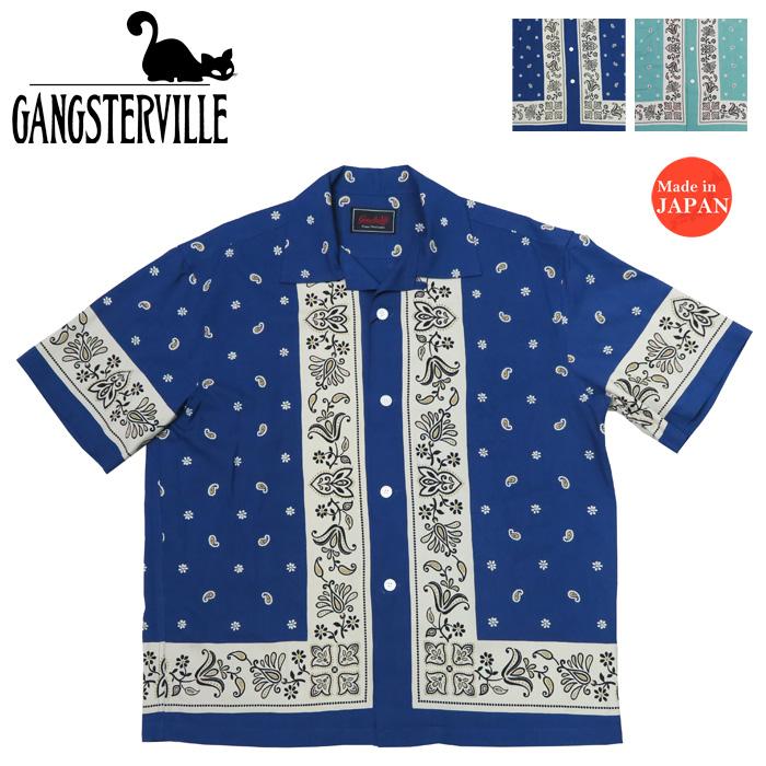 GANGSTERVILLE（ギャングスタービル） 半袖 レーヨン オープンカラー