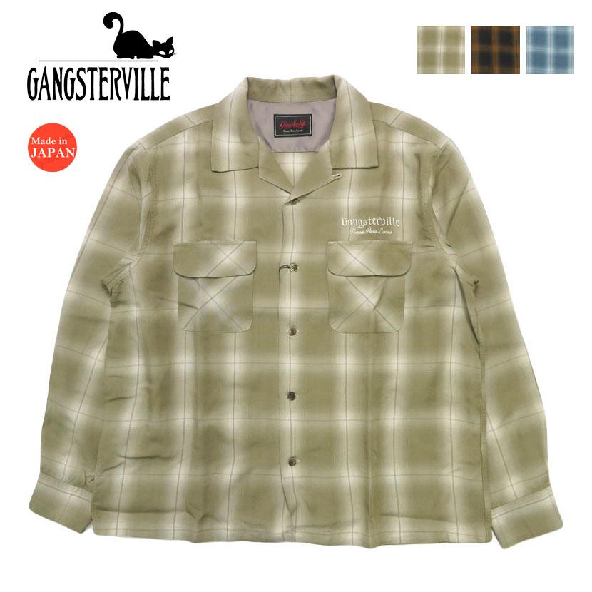 GANGSTERVILLE（ギャングスタービル） テンセルチェック オープン