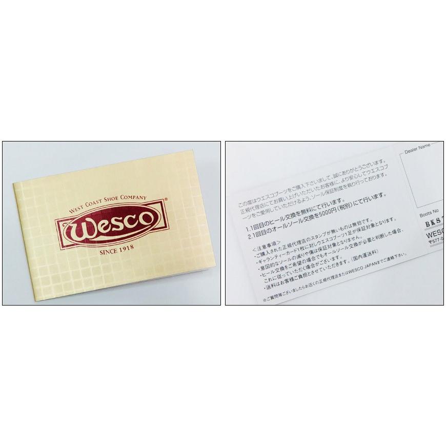 【即納在庫】 WESCO ウエスコ HARNESS ハーネス ブーツ 11inch ブラック タイ ドメイン レザー Vibram #430の画像