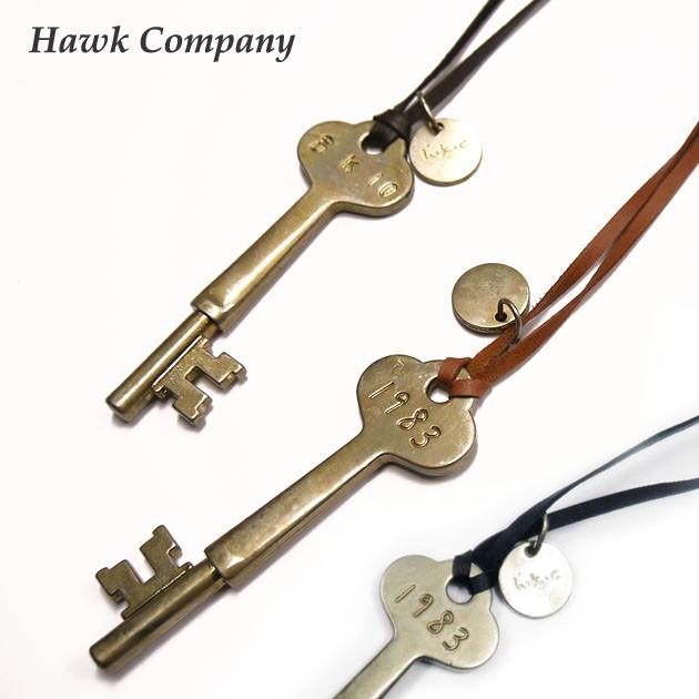 Hawk Company（ホークカンパニー） ネックレス 鍵 キー レザー