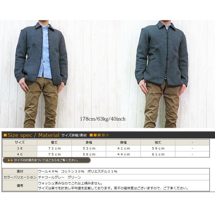 WAREHOUSE（ウエアハウス） HELLERS CAFE ヘラーズカフェ ジッパー