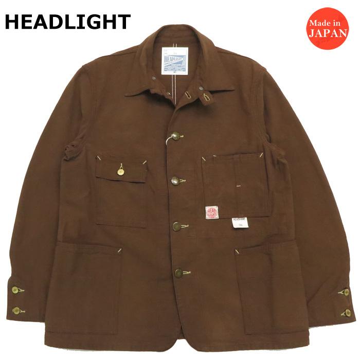 SUGAR CANE HEADLIGHT ヘッドライト 実名復刻 9oz ブラウンダック 