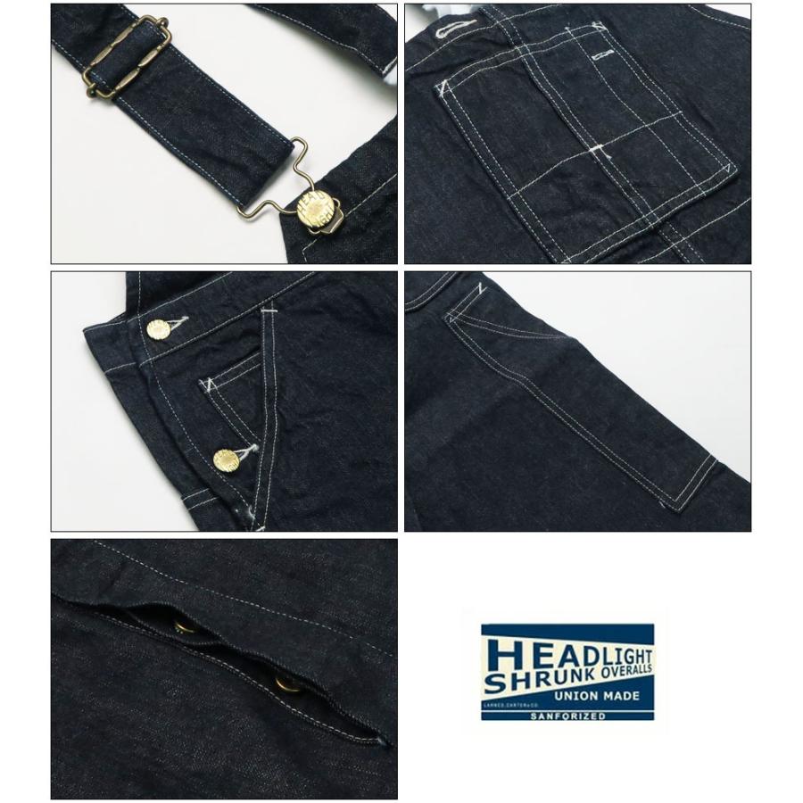 SUGAR CANE HEADLIGHT ヘッドライト 実名復刻 9.5oz SPECIAL SUGAR CANE HEADLIGHT ヘッドライト 実名復刻 9.5oz SPECIAL