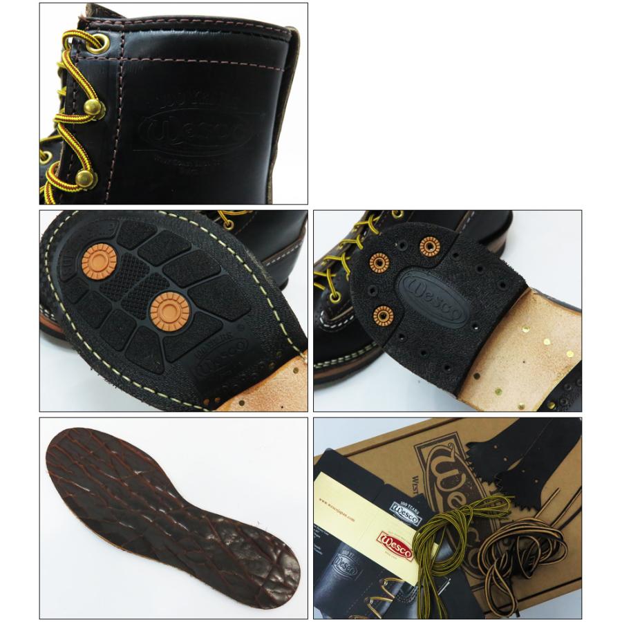 WESCO ウエスコ 8