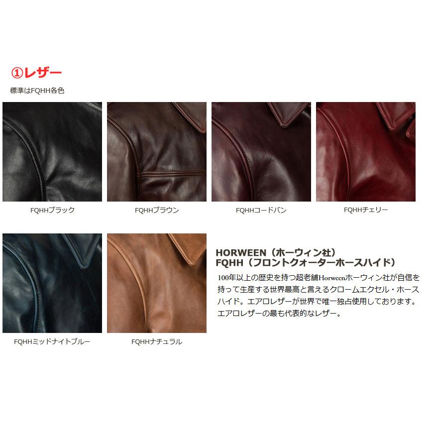 Aero Leathers エアロレザー AERO LEATHER ライダースジャケット Aero Leathers エアロレザー AERO LEATHER ライダースジャケット