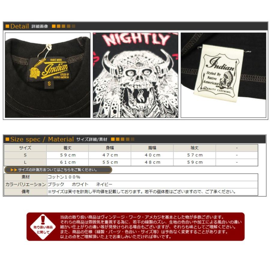 東洋エンタープライズ　インディアンモーターサイクル　コットンジャケット 東洋エンタープライズ（TOYO ENTERPRISE） インディアンモーター