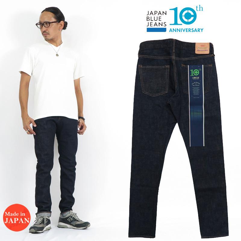 JAPAN BLUE JEANS（ジャパンブルージーンズ） ジャパンブルー ジーンズ