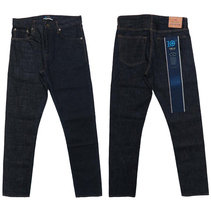 ジャパンブルージーンズ１０周年ＣIＲＣＬＥ　S JAPAN BLUE JEANS 10周年限定キーホルダー付き ジャパンブルー