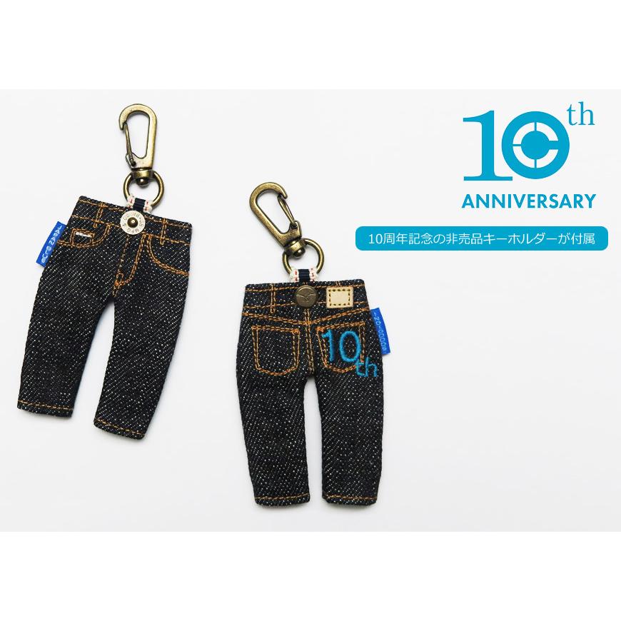 JAPAN BLUE JEANS（ジャパンブルージーンズ） ジャパンブルー ジーンズ