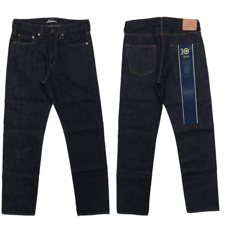 JAPAN BLUE JEANS（ジャパンブルージーンズ） ジャパンブルー ジーンズ