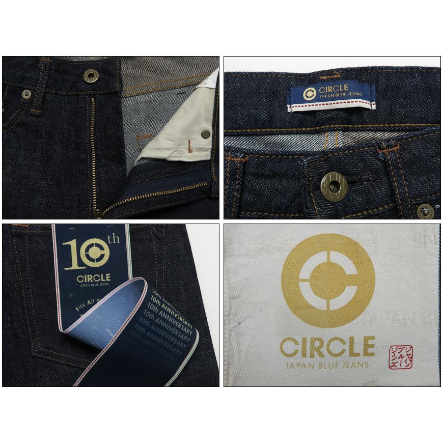 JAPAN BLUE JEANS ジャパンブルー ジーンズ 10周年限定 CIRCLE 