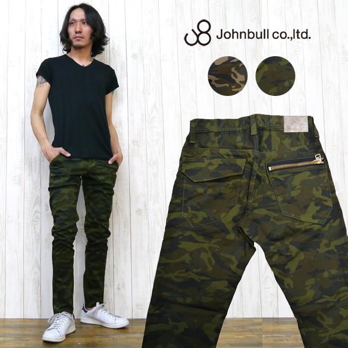 Johnbull（ジョンブル） パンツ ストレッチ 素材 スリム ジップ 