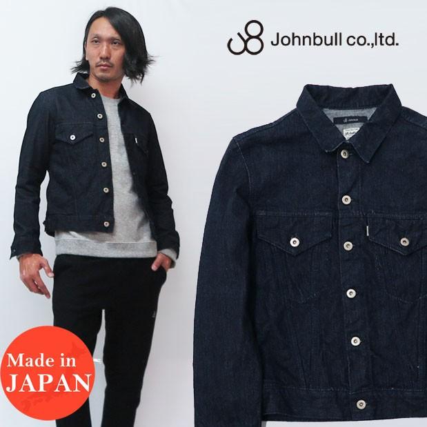 JOHNBULL ジョンブル　デニムジャケット　冬服　メンズ S Johnbull（ジョンブル） デニムジャケット ワンウォッシュ 12591