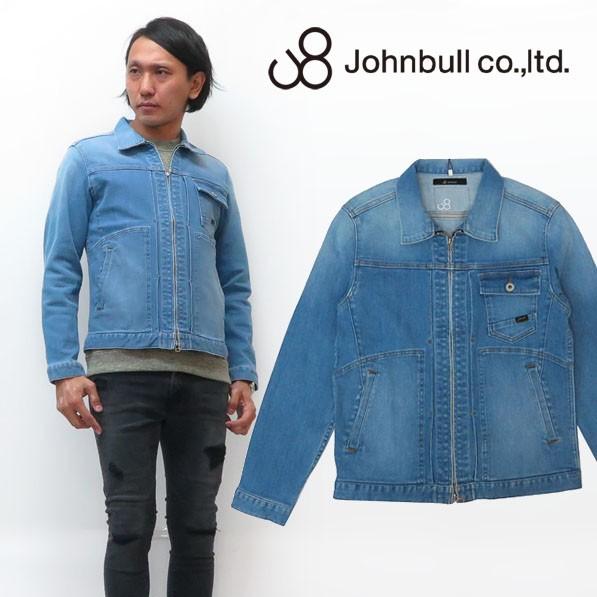 Johnbull（ジョンブル） デニム ジップアップ ブルゾン ジャケット