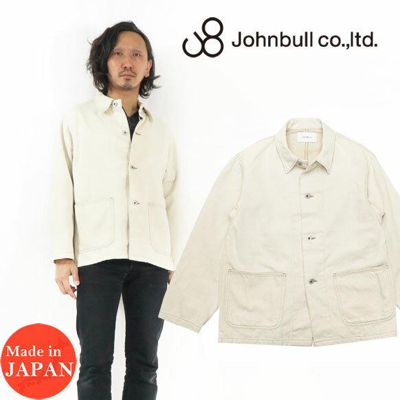 Johnbull（ジョンブル） コットンリネンデニム サック ジャケット