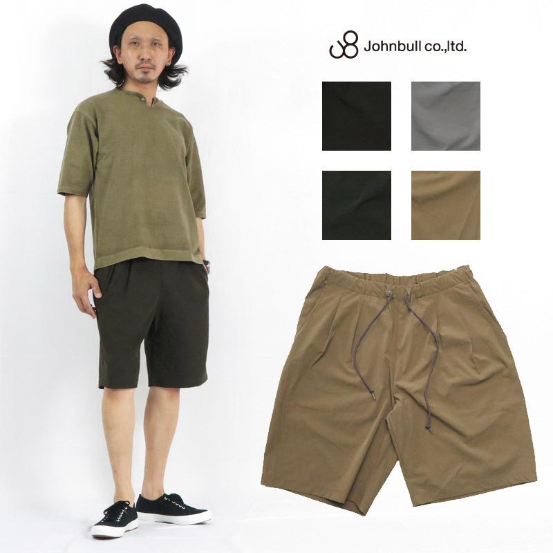 ジョンブル JOHNBULL モバイルイージー ショートパンツ ストレッチ ハーフパンツ ショーツ 21540 Johnbull（ジョンブル） モバイルイージー ショートパンツ ストレッチ