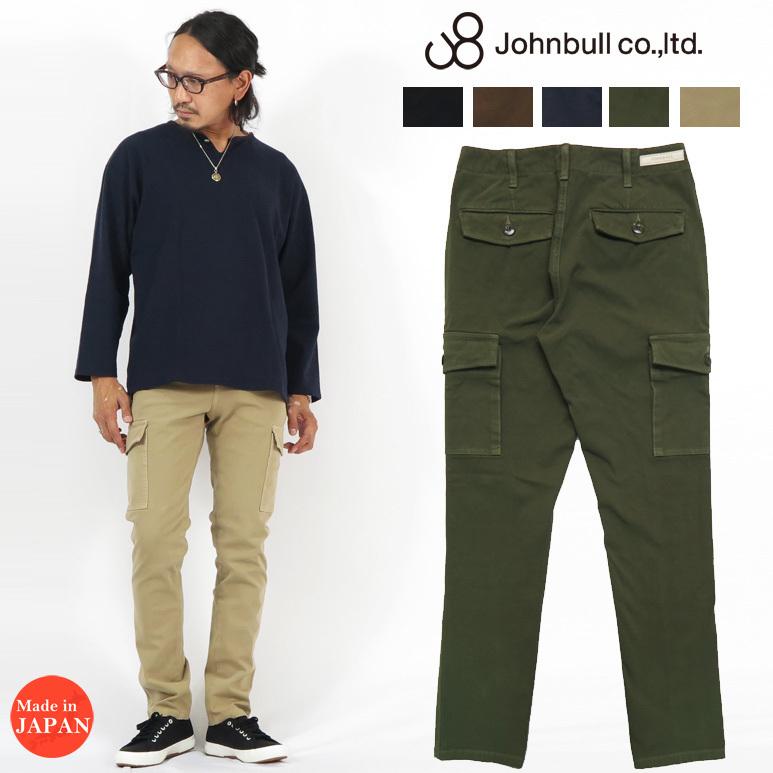 Johnbull（ジョンブル） ダブルストレッチ スリム カーゴパンツ ジャー