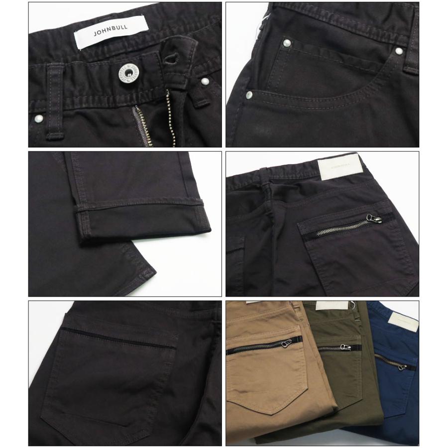 Johnbull（ジョンブル） ワンサイド ジップ パンツ 21582 : EARTH