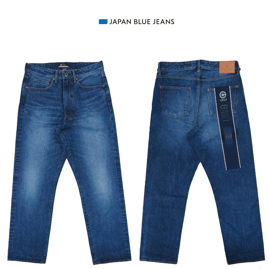 JAPAN BLUE JEANS（ジャパンブルージーンズ） ジャパンブルー ジーンズ