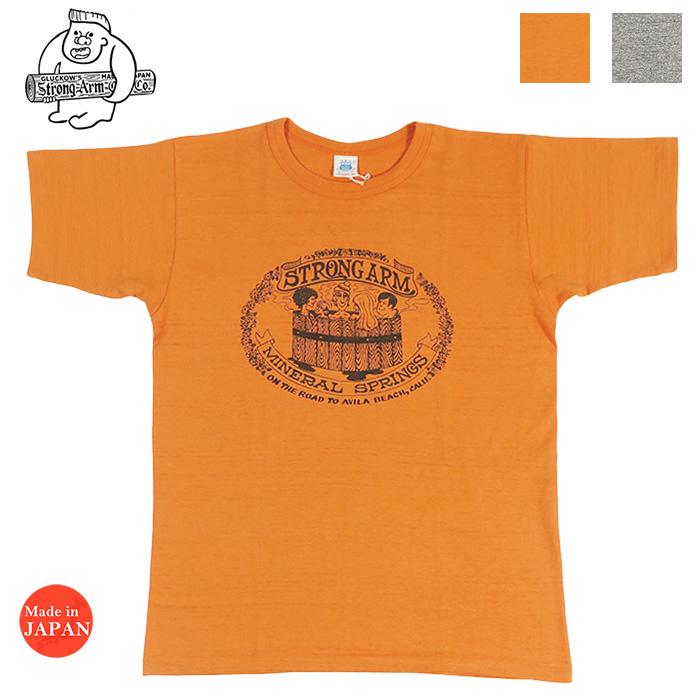 warehouse ウエアハウス ジョン・グラッコー Tシャツ XL WAREHOUSE（ウエアハウス） John Gluckow ジョングラッコー 半袖 T