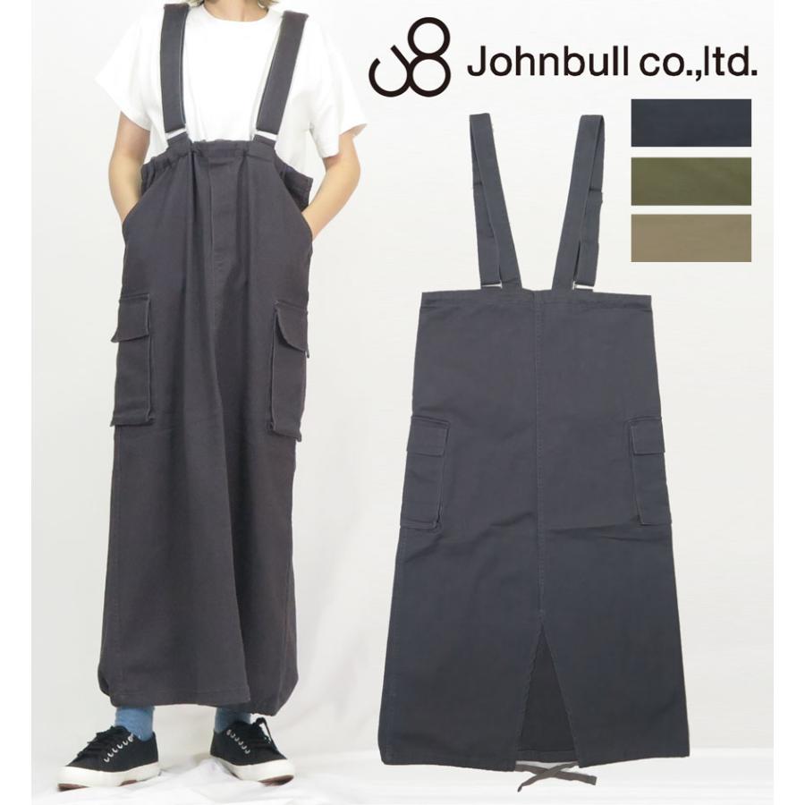 Johnbull（ジョンブル） レディース モールスキンサスペンダーカーゴ 