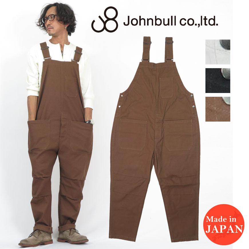 新品 ジョンブル プライベート ラボ カラーサロペット johnbull Johnbull（ジョンブル） ライトダックサロペット JM233P01 : EARTH