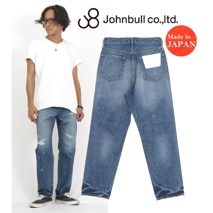 Johnbull（ジョンブル） JOHNBULL 12oz ハードワーカー レギュラー 