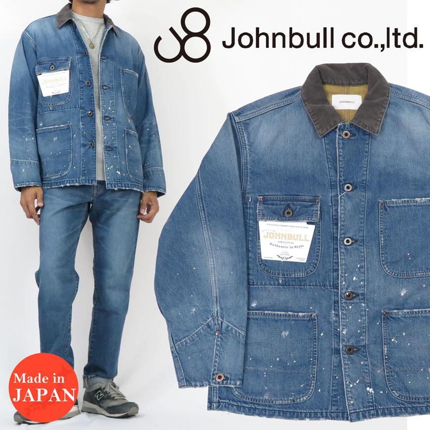 Johnbull（ジョンブル） ブランケットデニムカバーオール JM234L03