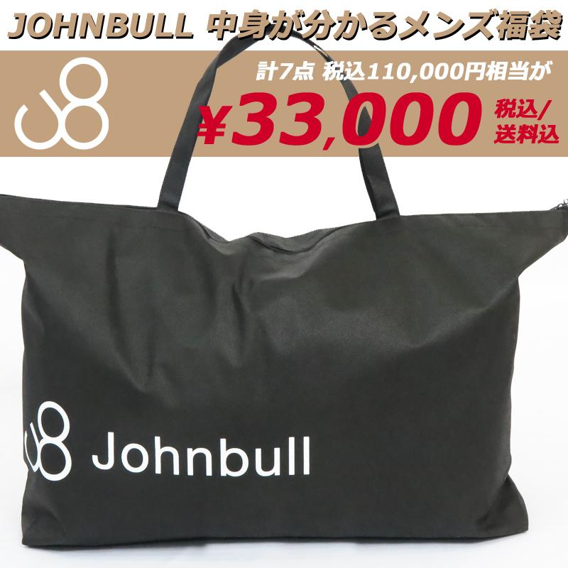 Johnbull（ジョンブル） JOHNBULL 2023年新春 メンズ 福袋 : EARTH