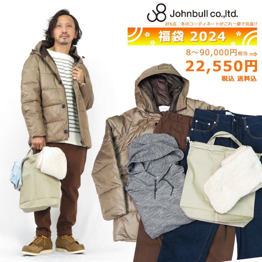 Johnbull（ジョンブル） JOHNBULL 2024年新春 メンズ 福袋 : EARTH