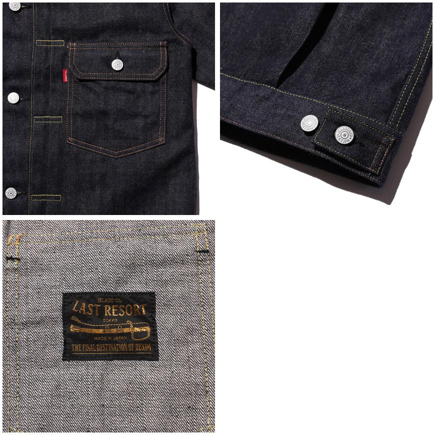 JELADO ジェラード 18周年記念300着限定 15oz デニム ジャケット JELADO ジェラード 18周年記念300着限定 15oz デニム ジャケット